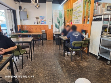 안산그집쭈꾸미 안산본점 사진 2