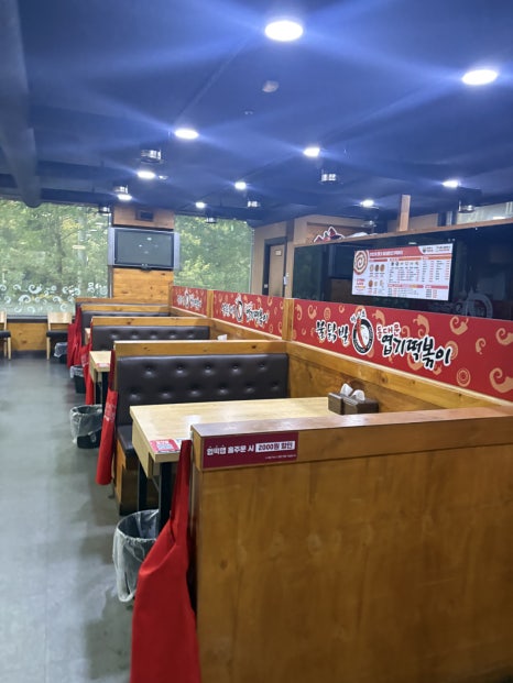동대문엽기떡볶이 분당서현점 사진 8