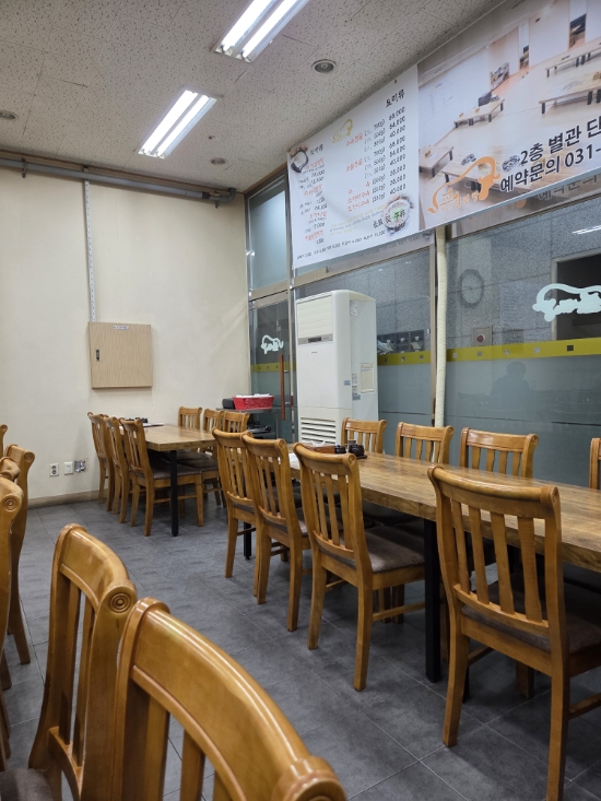 광교장설렁탕 사진 7