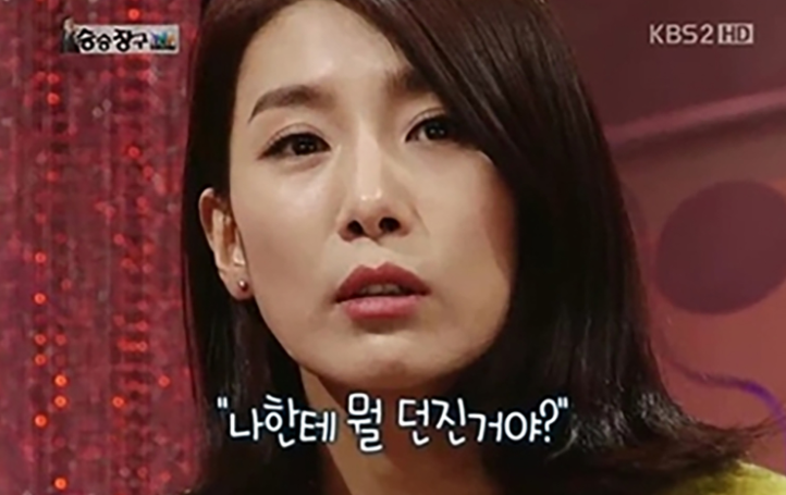 드라마에서 잘리고 10년 넘게 무명.. 알고 보니 SKY 캐슬 그 여배우였다 다시 화제가 되는 흐름이다 이미지 4