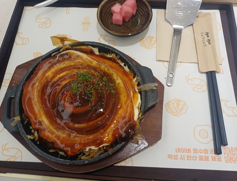 죠죠 롯데백화점노원점 사진 2