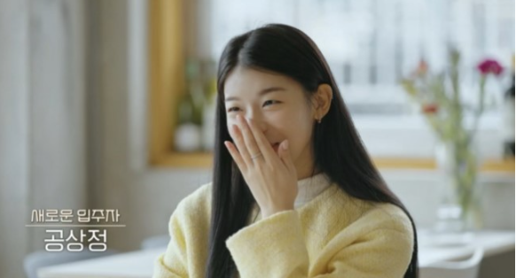 환승연애3 결혼 생각하다 헤어진 공상정♥서민형 과거 관계까지 다시 주목받는다 이미지 5