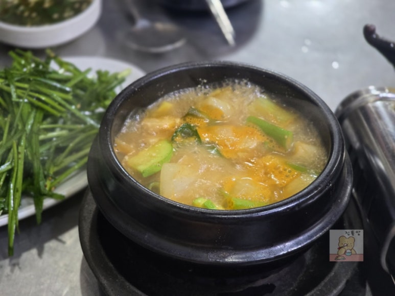곱창나라 사진 6