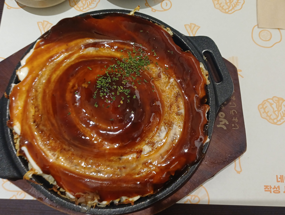 죠죠 롯데백화점노원점 사진 6
