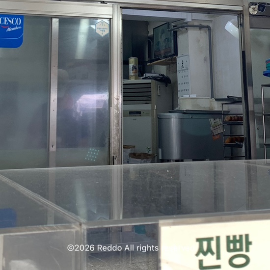 만나만두 대표 사진