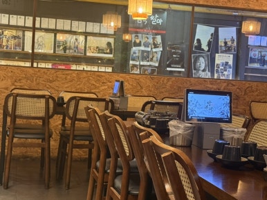 망부석 범계점 사진 7