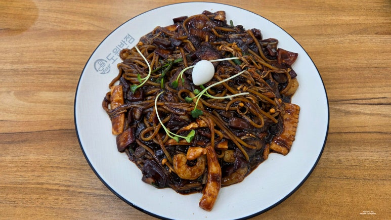 도원반점 천호점 사진 4