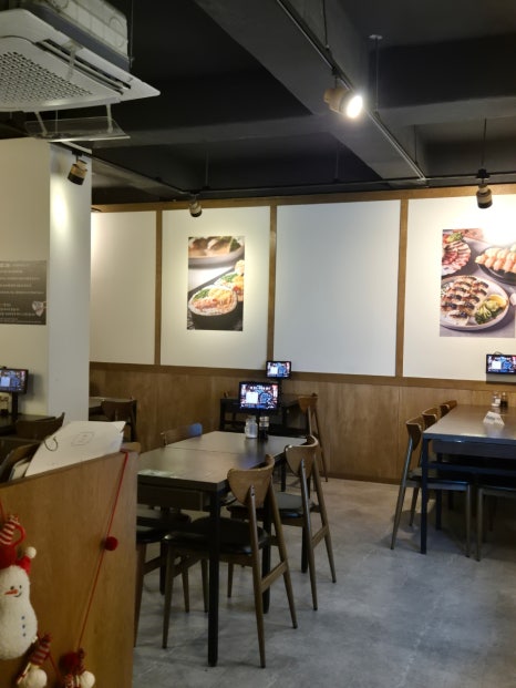 숙성회136 본점 사진 4