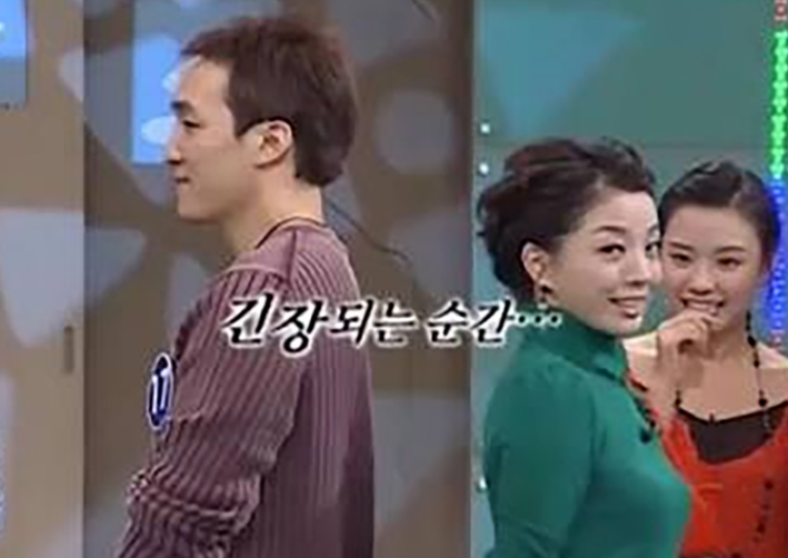 노현정 첫사랑으로 TV 나왔는데.. 알고 보니 지금 국민의힘 최고위원이었다 기록 이후 시선이 달라졌다 이미지 3