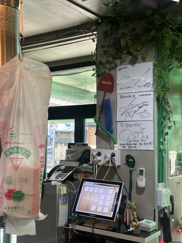 연풍 사진 3