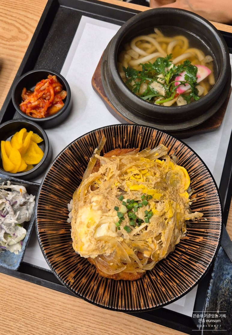 도조스시 롯데백화점노원점 사진 8