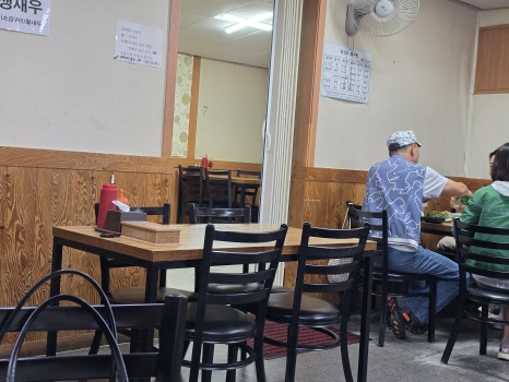 대포수산물회센타 사진 7