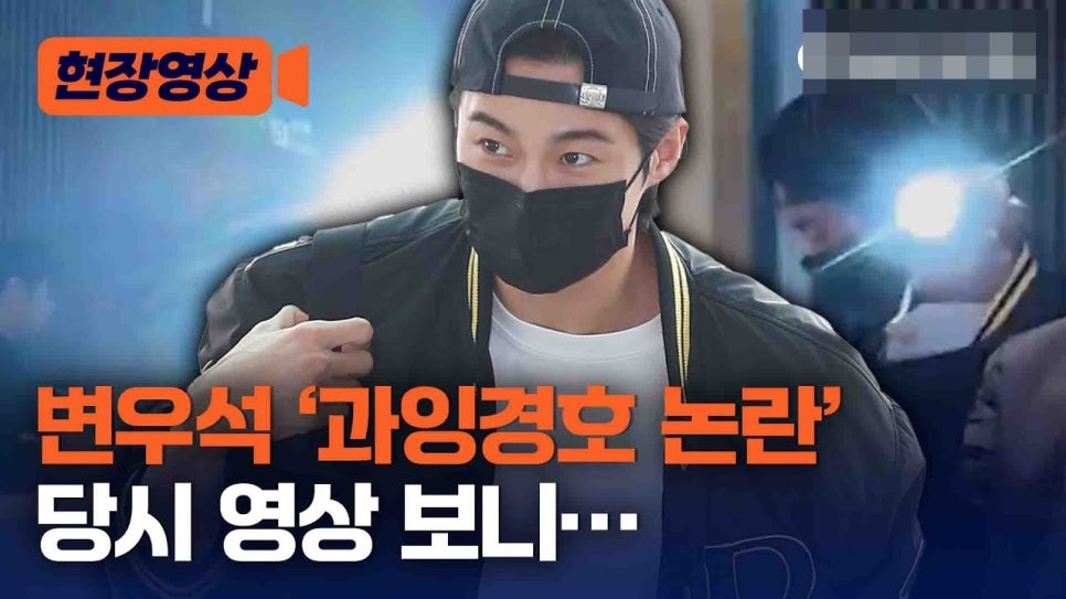 지하철서 울던 무명 배우 변우석 요즘 들어 반응이 커지고 있다 이미지 1