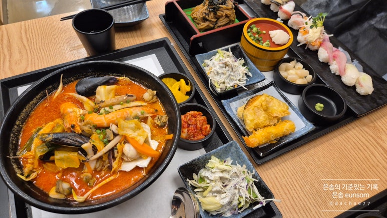도조스시 롯데백화점노원점 사진 6