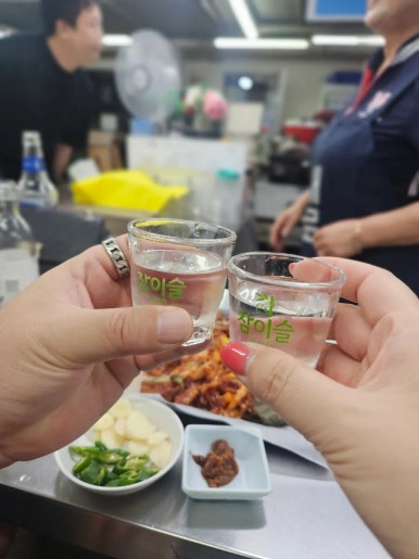 소양강분식 사진 7