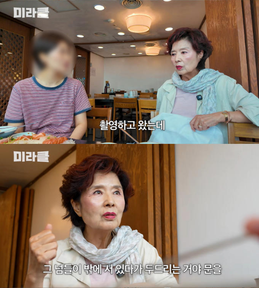 스폰제안 받아들였다가 삶이 어려워진 사람들도 봤다는 윤미라 근황 하나로 분위기 바뀌었다 이미지 3