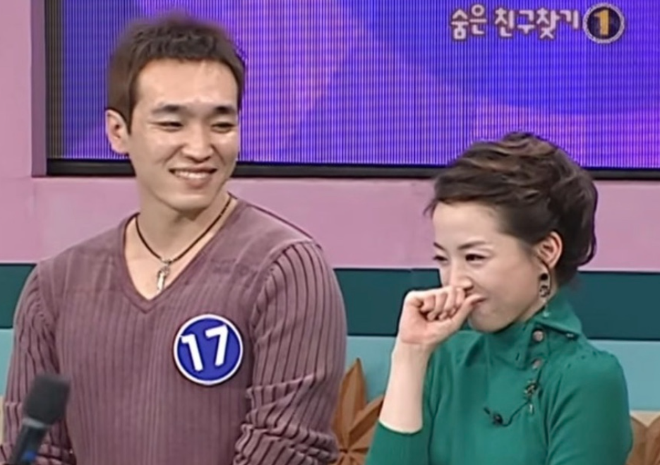 노현정 첫사랑으로 TV 나왔는데.. 알고 보니 지금 국민의힘 최고위원이었다 기록 이후 시선이 달라졌다 이미지 1