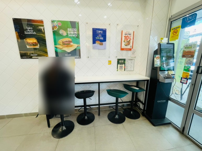 샐러디 범계역점 사진 5