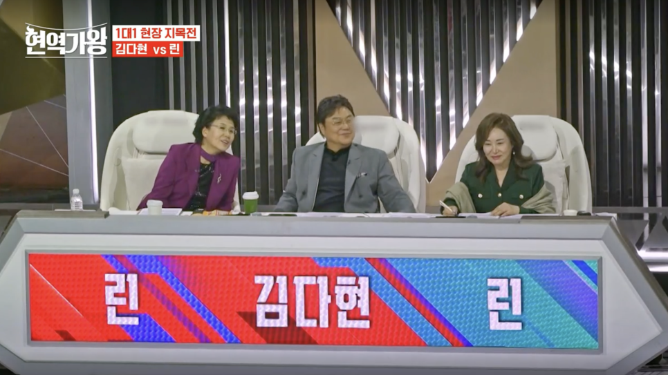 현역가왕 때 심사도 해 놓고... 누군지 모르고 공개 저격했다는 심수봉 이 일로 분위기가 확 달라졌다 이미지 1