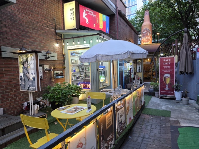 매그넘 사진 4