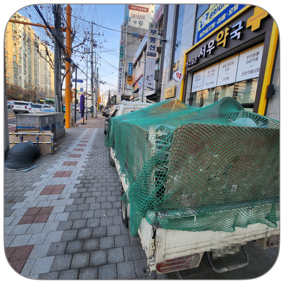 김포 폐기물 처리 작업 사례, 사우동 리모델링 후 폐목재·혼합폐기물 정리