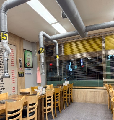 수돈숯불갈비 사진 5