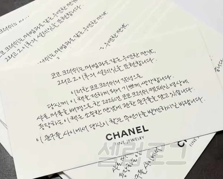 한 달 3500만 원 지금 보니 느낌이 완전히 다르다~! 이미지 3