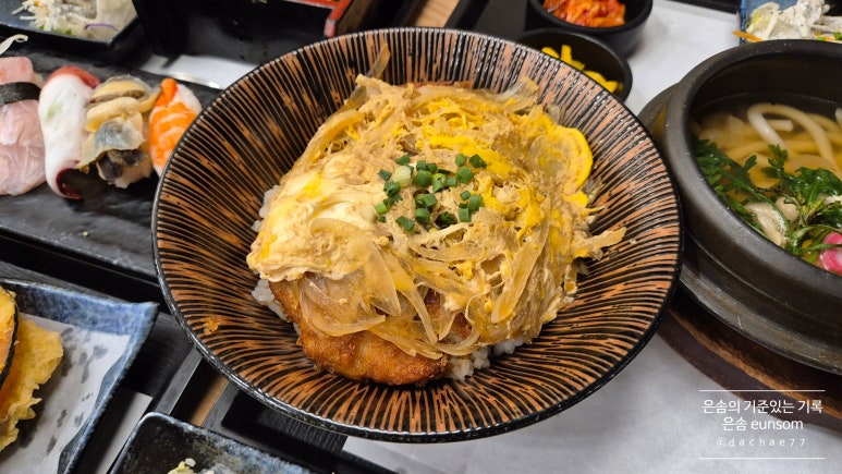 도조스시 롯데백화점노원점 사진 7