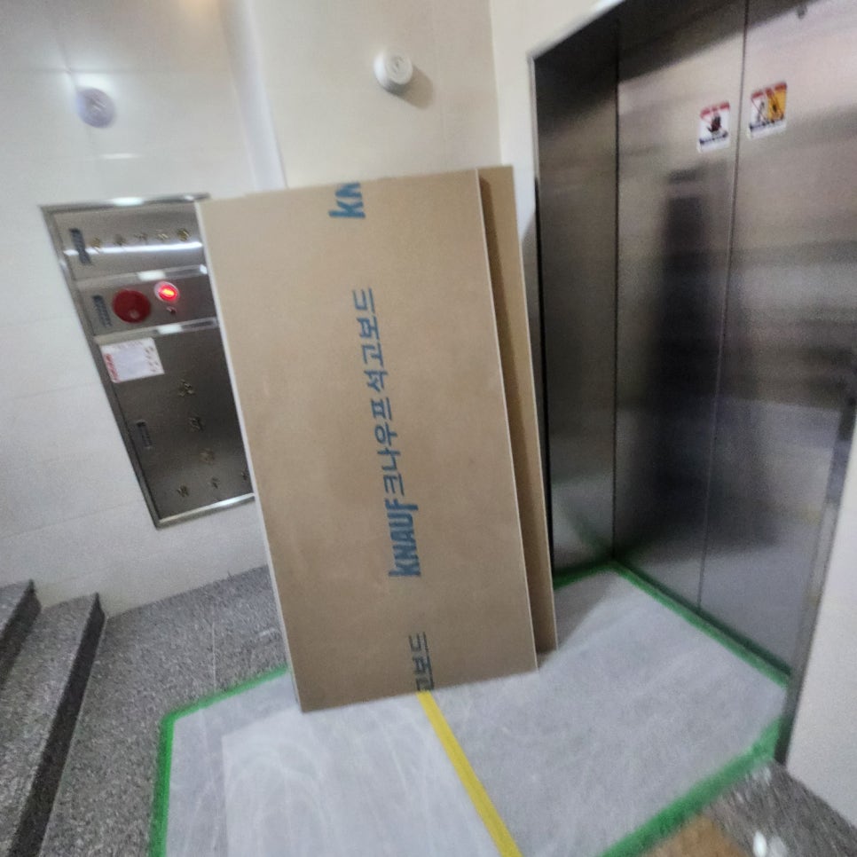 김포 폐기물 처리 작업 사례, 사우동 리모델링 후 폐목재·혼합폐기물 정리
