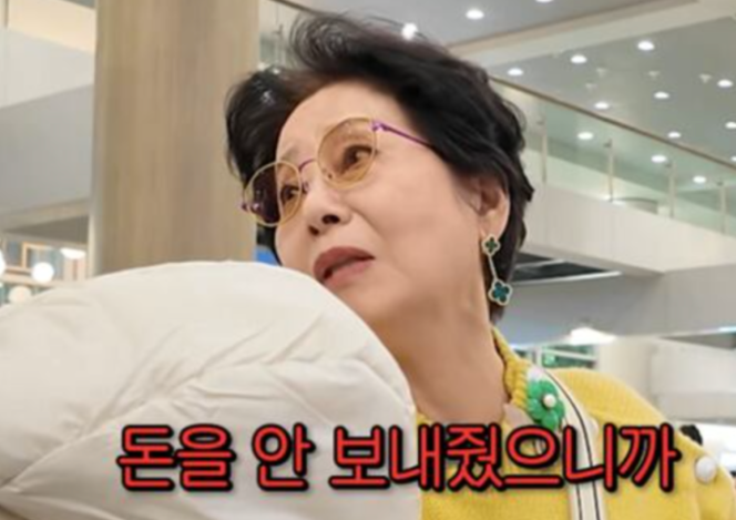 선우용녀 아들 돈없어 개밥먹으며 차에서 생활한 사연 근황 하나로 분위기 바뀌었다 이미지 2