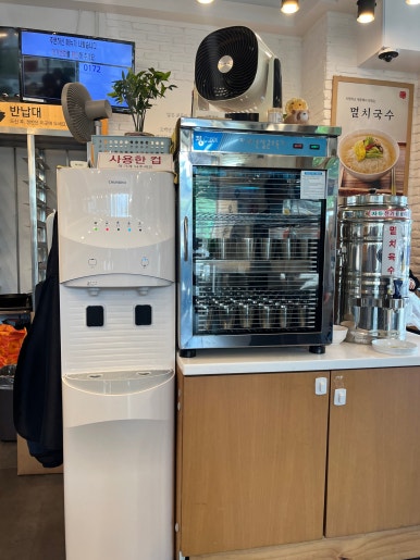 오백국수 노원중앙점 사진 6