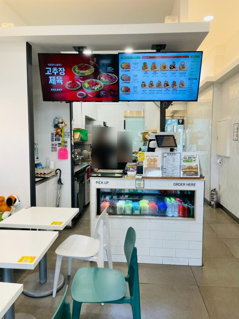샐러디 범계역점 사진 4
