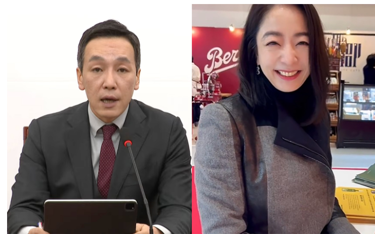 노현정 첫사랑으로 TV 나왔는데.. 알고 보니 지금 국민의힘 최고위원이었다 기록 이후 시선이 달라졌다 이미지 4
