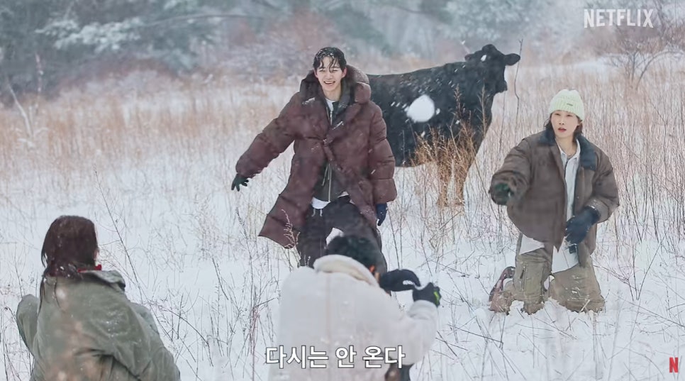 기안84 민박집에 김연경 이준호 카즈하가 떴다 더 독해진 대환장 기안장2 미친 조합 지금 다시 보는 사 이미지 6