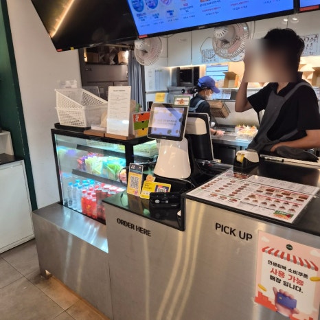 포케올데이 서울대입구점 사진 3