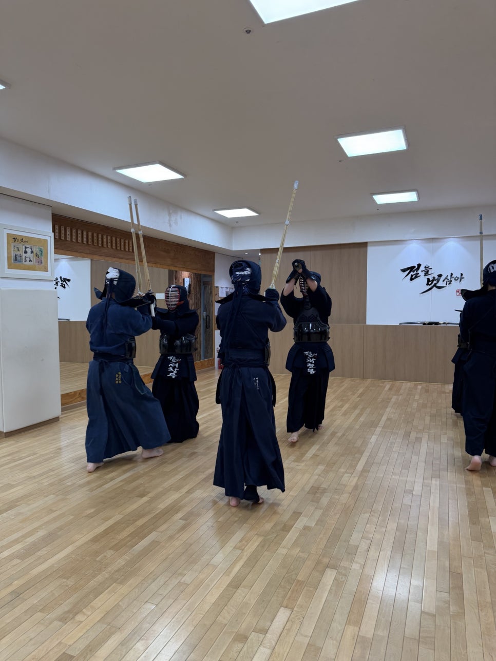 판교검도, 판교 직장인 운동으로 알아본 판교 직장인 검도 검을 벗삼아