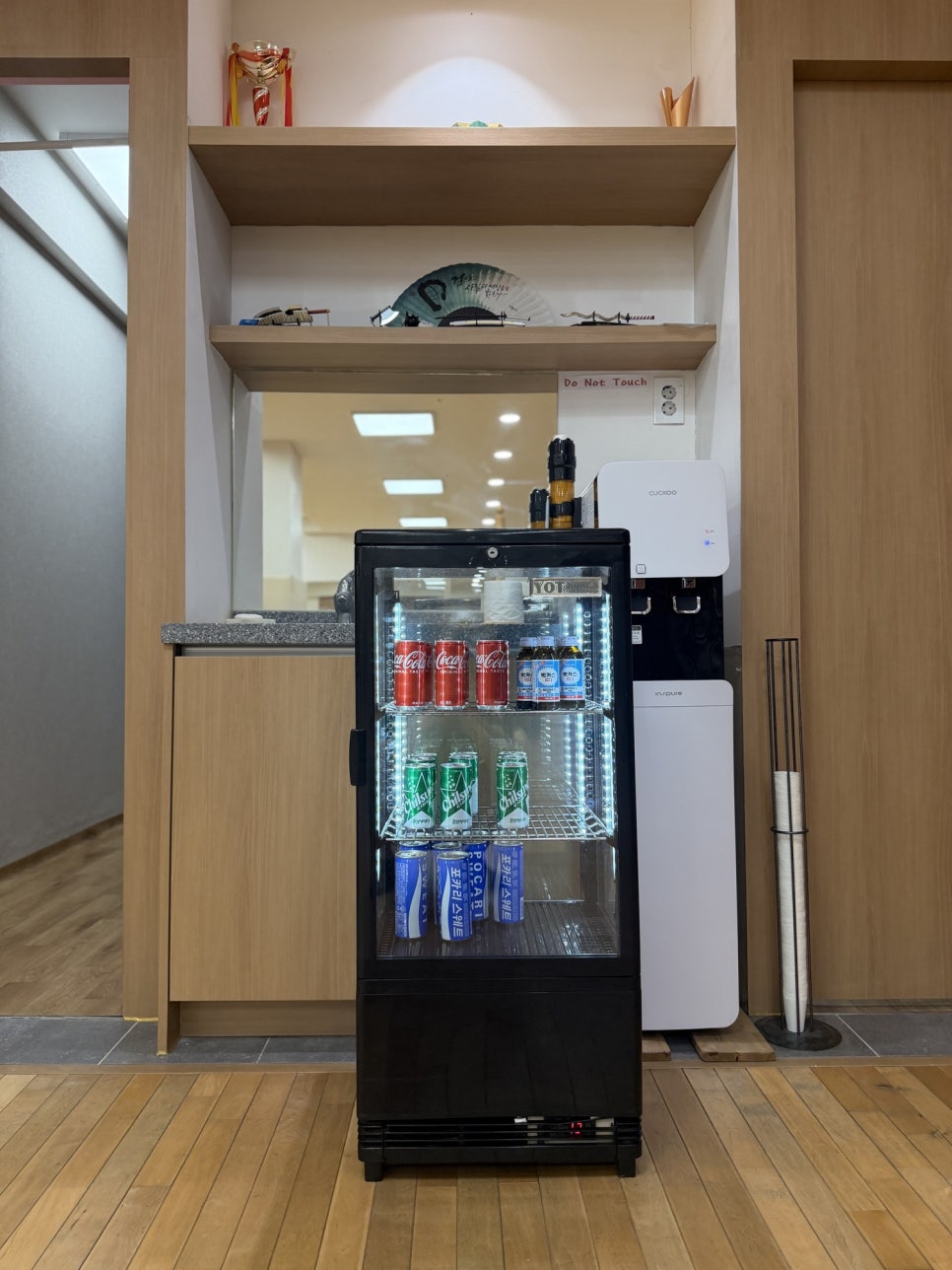 판교검도, 판교 직장인 운동으로 알아본 판교 직장인 검도 검을 벗삼아