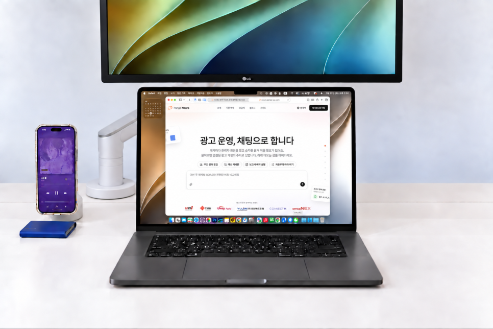 구글 스프레드시트로 모으고 AI PPT로 보고하는 팡고뉴로 활용법