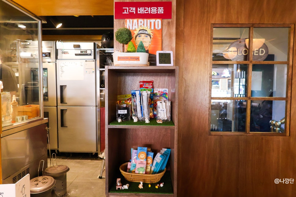 야키토리나루토 범계점 사진 6