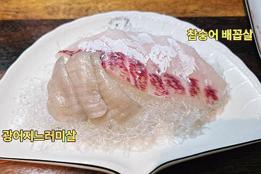 항도 사진 8
