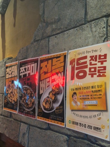 철두철미 사진 8