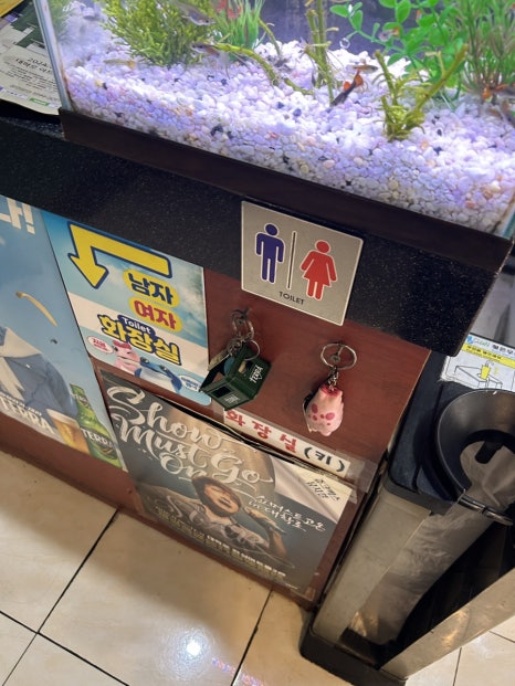 692고기포차 대학로점 사진 4