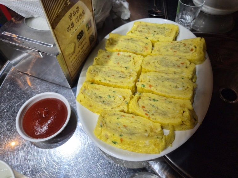 한사발포차 서울대입구점 사진 4