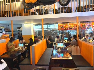 달리는맥주 안산중앙점 사진 3