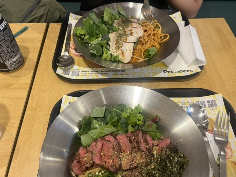 프레퍼스 연신내직영점 사진 2