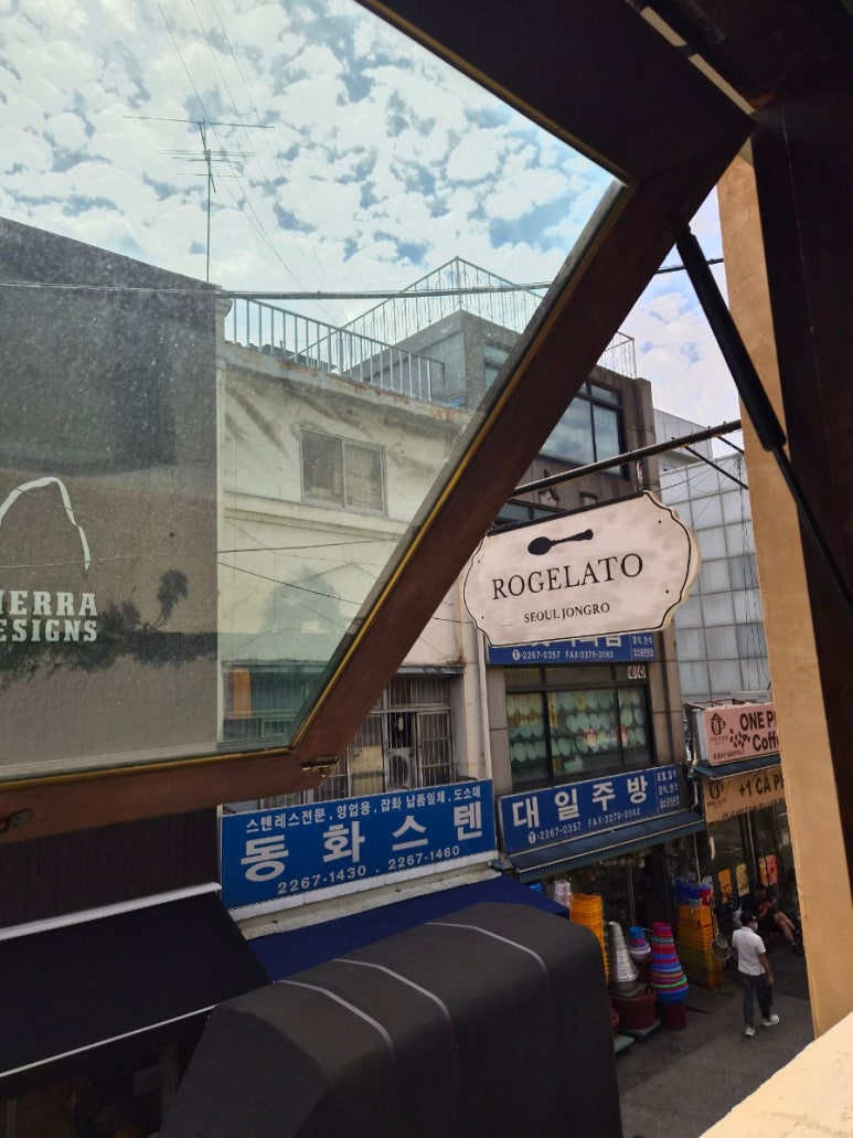 로젤라또 사진 8