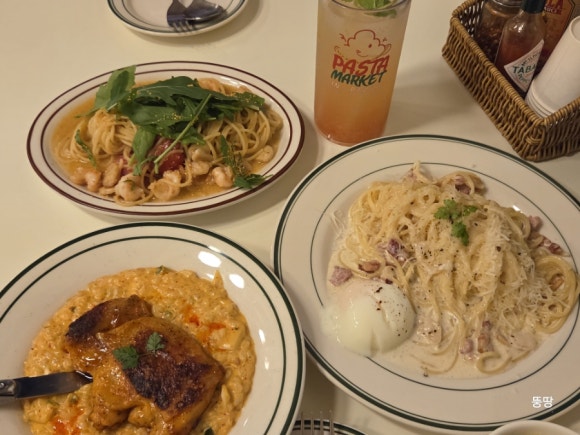 파스타마켓 사진 3