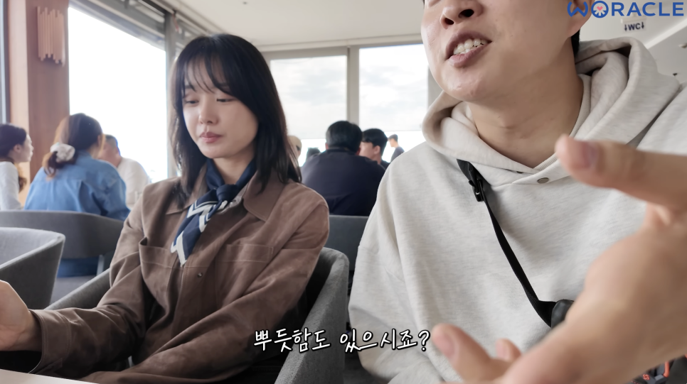 박위가 도움받고도 감사하다는 말을 잘 안 하는 이유 한마디로 상황이 바뀌었다 이미지 1