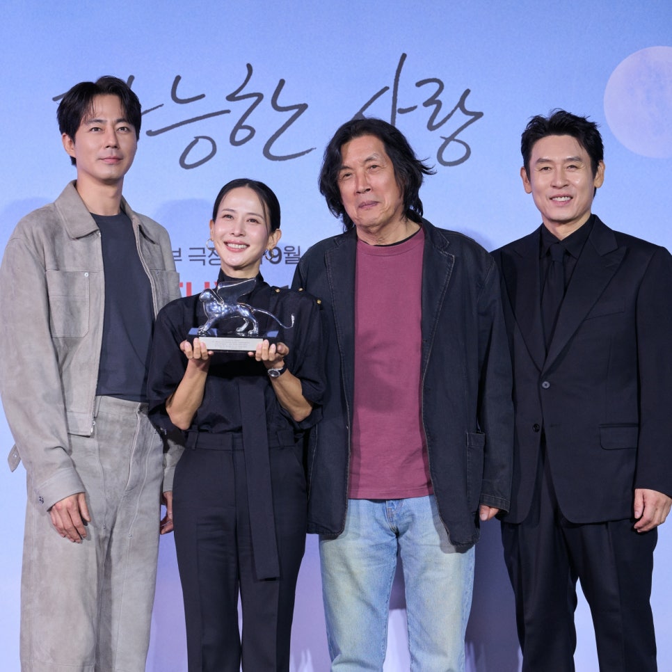 베니스에서 무대 앞으로 달려오는 기자들 보며 뭐 잘못한 줄 알았다 한 장면으로 분위기가 바뀐 이유 이미지 4