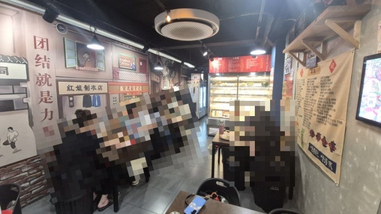 골목길꼬치훠궈 대표 사진